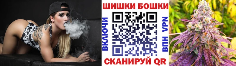 Наркошоп купить COCAIN  Марихуана  A PVP  Гашиш  Меф мяу мяу  Сасово