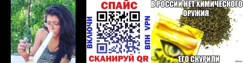 Бутират оксибутират  Купить закладки  Сасово 