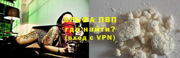 PSILOCYBIN Володарск