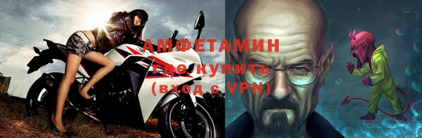 кокаин колумбия Волоколамск