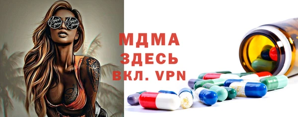 кокаин колумбия Волоколамск