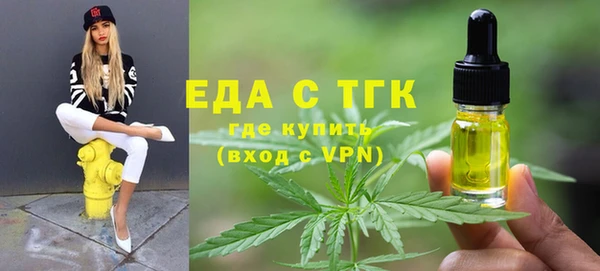 кокаин колумбия Волоколамск