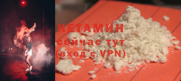 mix Вязники