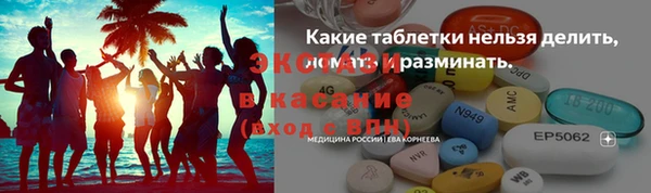 кокаин колумбия Волоколамск