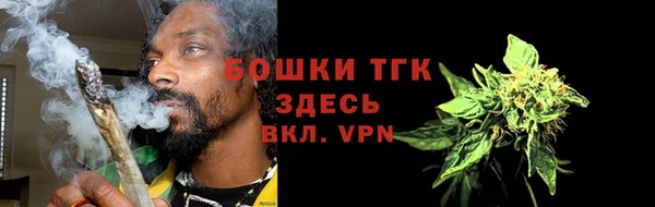 PSILOCYBIN Володарск