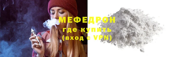 PSILOCYBIN Володарск