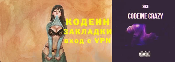 PSILOCYBIN Володарск