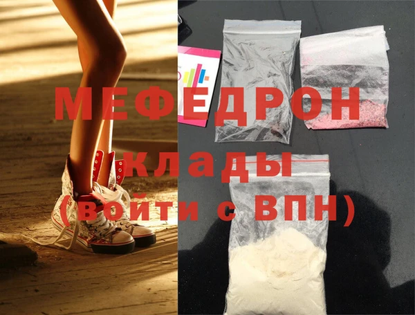 PSILOCYBIN Володарск