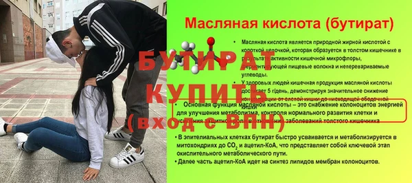 кокаин колумбия Волоколамск
