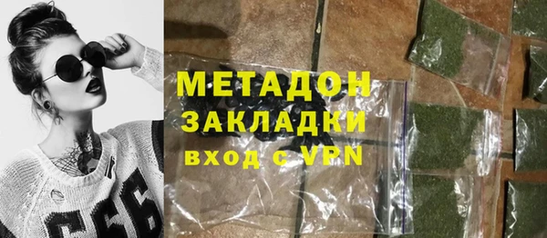 PSILOCYBIN Володарск