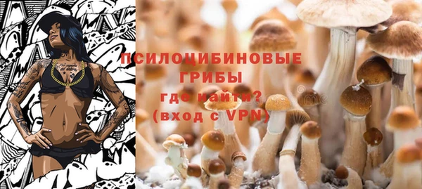 кокаин колумбия Волоколамск