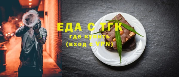 кокаин колумбия Волоколамск