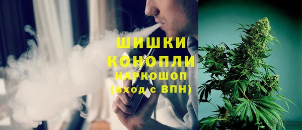 кокаин колумбия Волоколамск