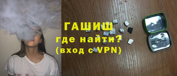 каннабис Волосово